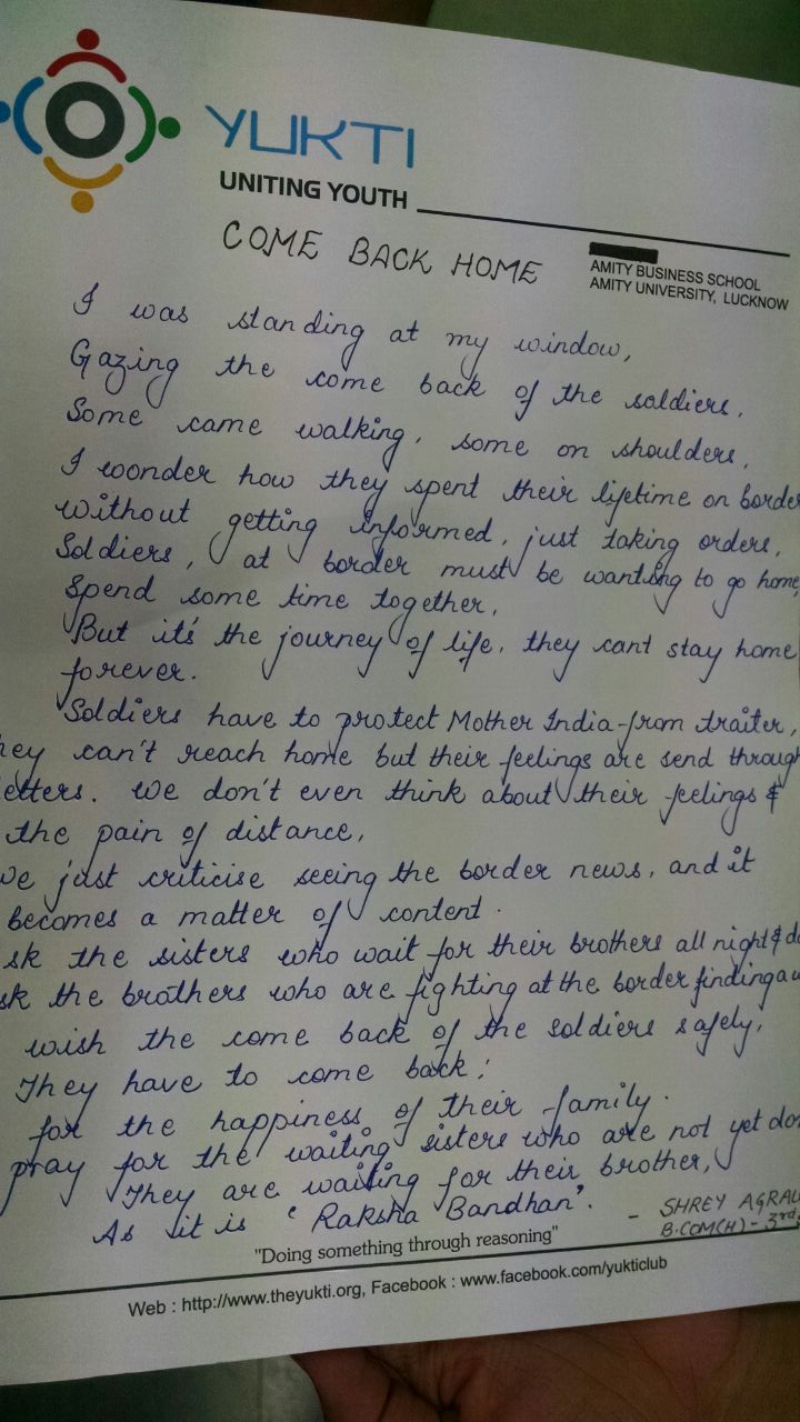 letter for raksha bandhan to brother
